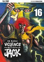 Violence Jack - Ultimate Edition